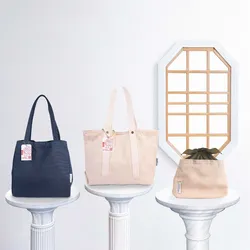 Merchandise